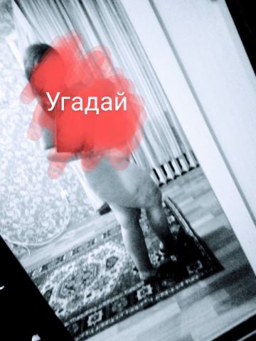 Проститутка Мира Проститутка Мира